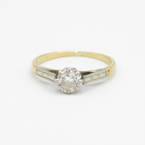 18ct gold round brilliant cut diamond single stone ring Size  H 1/2 1.5 g