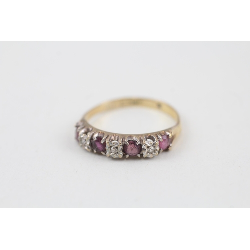 155 - 9ct gold diamond & ruby seven stone ring Size  P 1/2 - 2 g