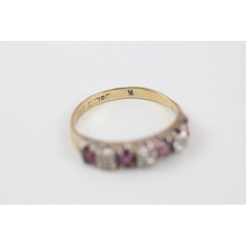 155 - 9ct gold diamond & ruby seven stone ring Size  P 1/2 - 2 g