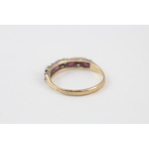 155 - 9ct gold diamond & ruby seven stone ring Size  P 1/2 - 2 g