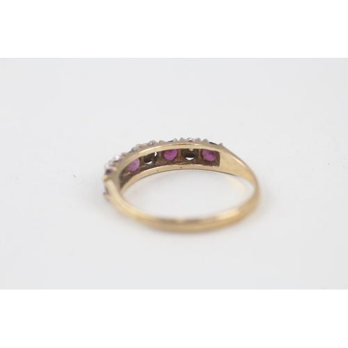 155 - 9ct gold diamond & ruby seven stone ring Size  P 1/2 - 2 g