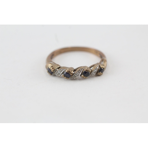 160 - 9ct gold diamond & sapphire seven stone ring Size  N - 2 g