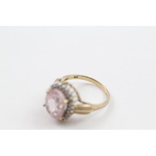 25 - 9ct gold oval cut kunzite & diamond cluster ring Size  N - 4.2 g