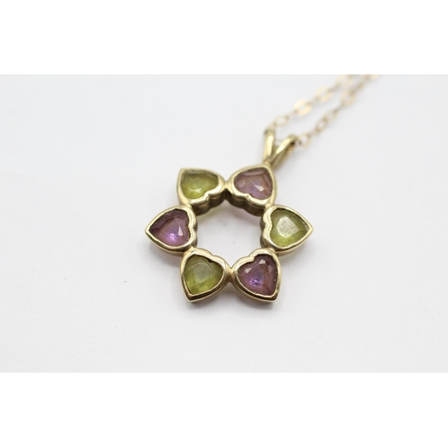 48 - 9ct gold heart-shaped peridot & amethyst floral cluster pendant   - 2.1 g