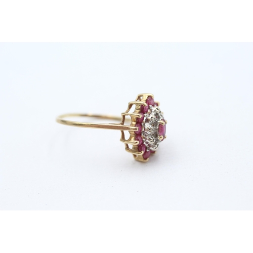 20 - 9ct gold ruby & diamond cluster ring, claw set Size  O 1/2 - 2.2 g