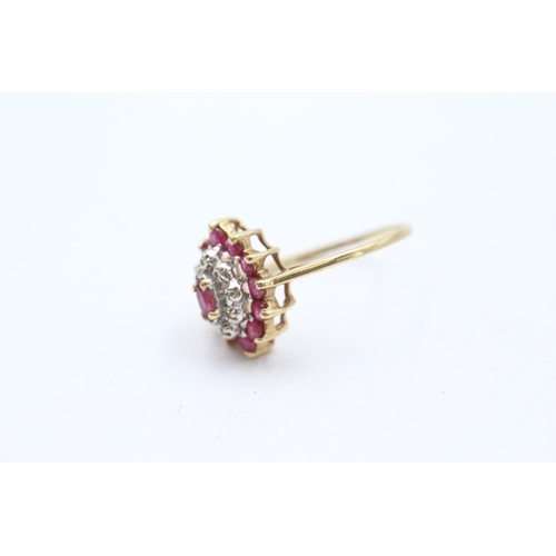 20 - 9ct gold ruby & diamond cluster ring, claw set Size  O 1/2 - 2.2 g