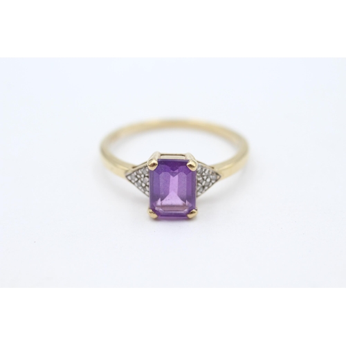 25 - 9ct gold rectangular amethyst single stone ring with diamond set shoulders Size  Q 1/2 - 2.2 g