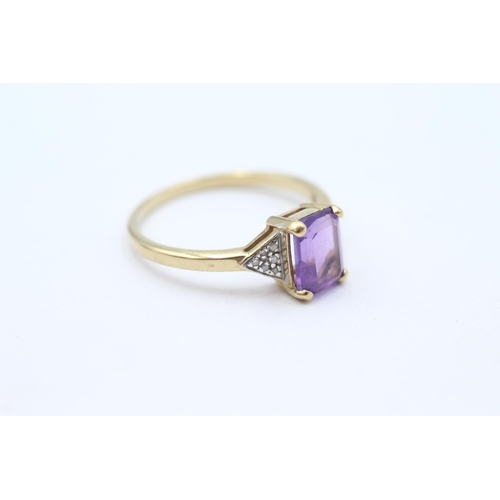 25 - 9ct gold rectangular amethyst single stone ring with diamond set shoulders Size  Q 1/2 - 2.2 g