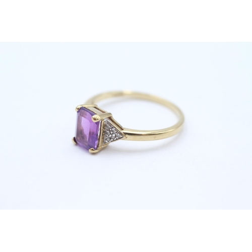 25 - 9ct gold rectangular amethyst single stone ring with diamond set shoulders Size  Q 1/2 - 2.2 g