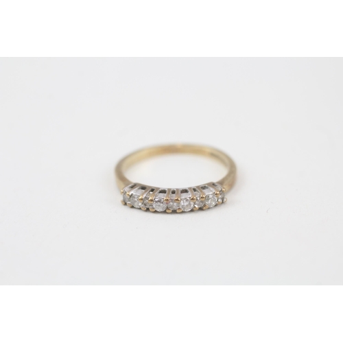 57 - 9ct gold circular cut diamond nine stone ring Size  L - 1.8 g