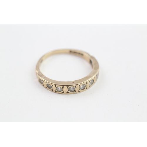 88 - 9ct gold diamond half eternity ring (2.3g) Size  O