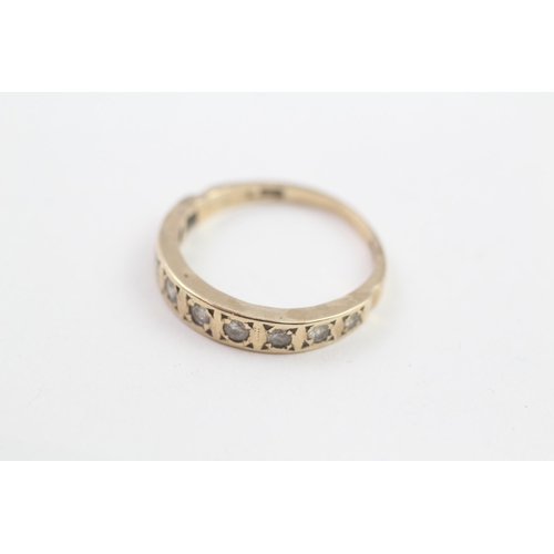 88 - 9ct gold diamond half eternity ring (2.3g) Size  O