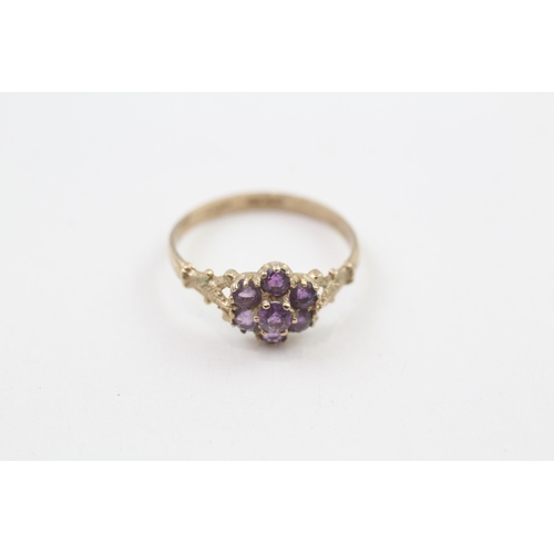 92 - 9ct gold amethyst cluster ring with patterned shoulders, Hallmarked Edinburgh 1994 (1.4g) Size  M