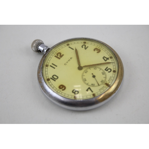 574 - Cyma G.S.T.P Military Issued WW2 Era Pocket Watch Hand-Wind - Watch Runs