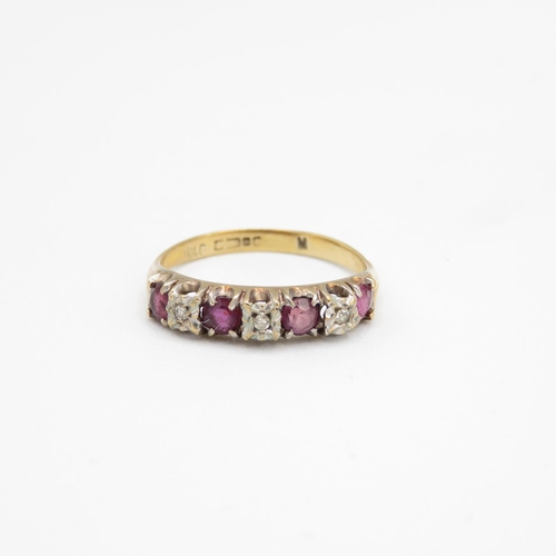 155 - 9ct gold diamond & ruby seven stone ring Size  P 1/2 - 2 g