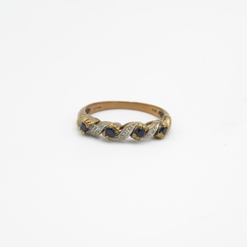 160 - 9ct gold diamond & sapphire seven stone ring Size  N - 2 g