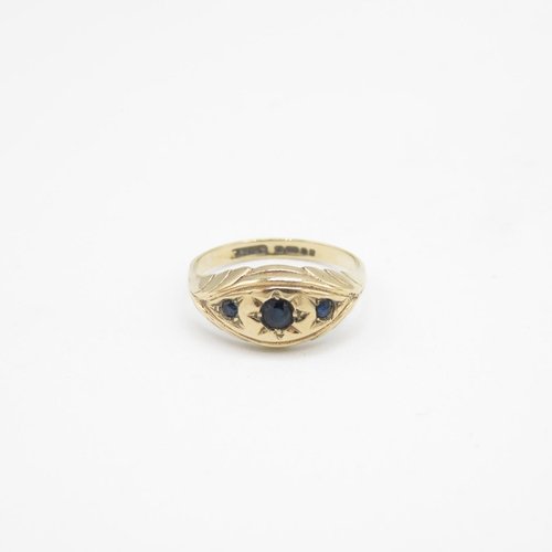 Lot 210       