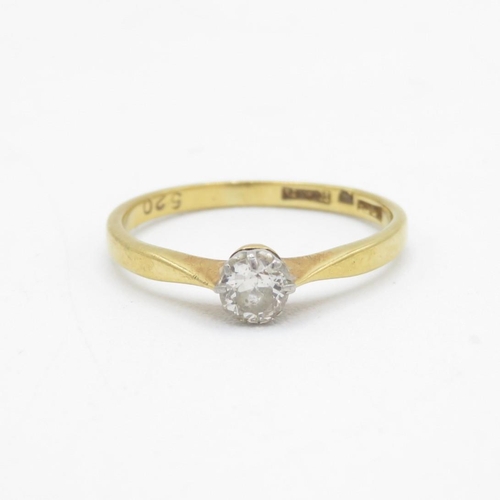 79 - 18ct gold round brilliant cut diamond solitaire ring, claw set (1.9g) Size  L