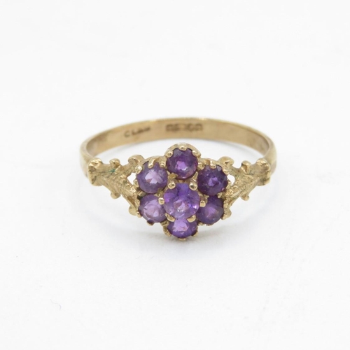 92 - 9ct gold amethyst cluster ring with patterned shoulders, Hallmarked Edinburgh 1994 (1.4g) Size  M