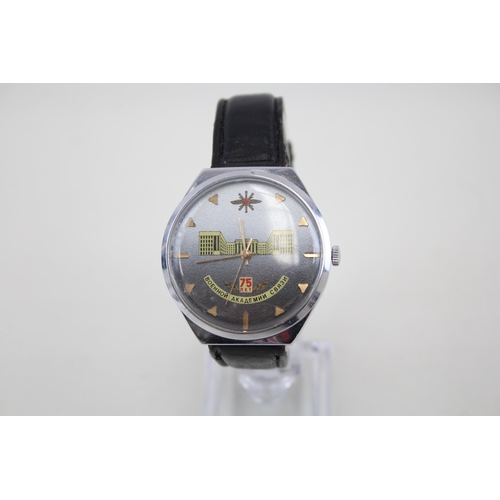 554 - Russian Commemorative Ministry Of Communications WRISTWATCH Hand-Wind - Watch Runs -