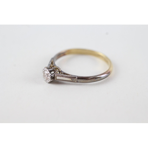 105 - 18ct gold & platinum vintage diamond solitaire ring (2.1g) Size  N