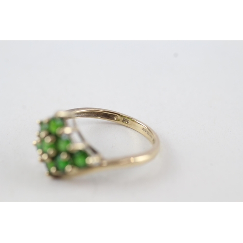 11 - 9ct gold diopside cluster ring, claw set (2.2g) Size  K