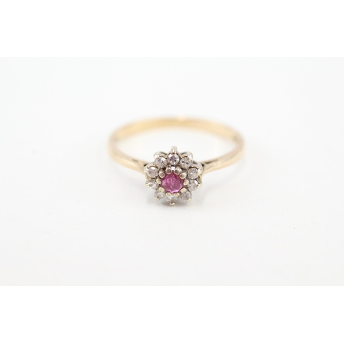 121 - 9ct gold diamond & ruby floral cluster ring (1.7g) Size  N