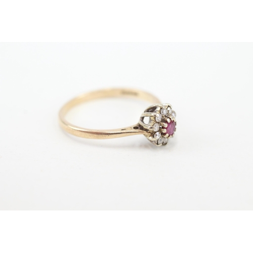 121 - 9ct gold diamond & ruby floral cluster ring (1.7g) Size  N