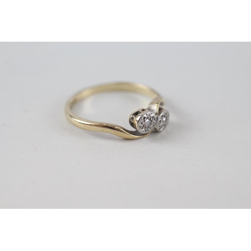 202 - 9ct gold antique single cut diamond two stone ring with starburst motif (1.6g) Size  K