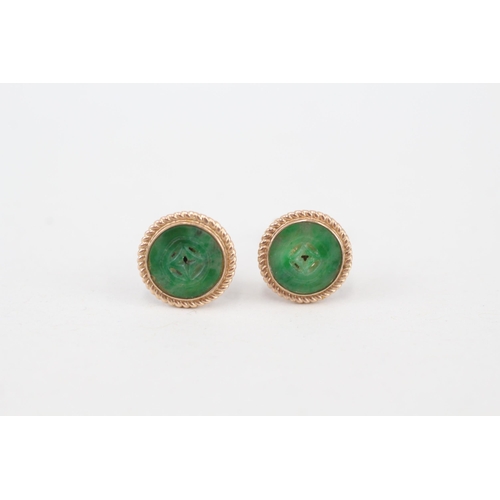 207 - 9ct gold jade stud earrings with scroll backs (1.1g)