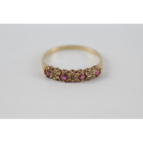 226 - 9ct gold diamond & ruby seven stone ring (1.4g) Size  Q