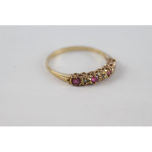 226 - 9ct gold diamond & ruby seven stone ring (1.4g) Size  Q