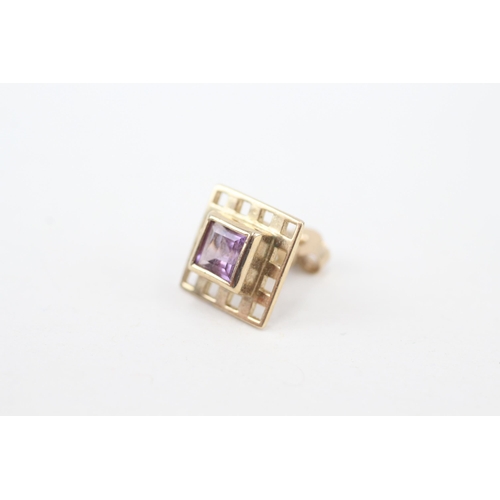 233 - 9ct gold amethyst square pattered stud earrings with scroll backs (2.7g)