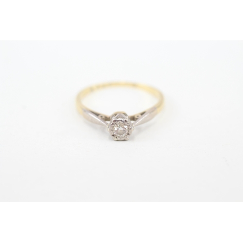 241 - 18ct gold vintage illusion set diamond single stone ring (1.7g) Size  K