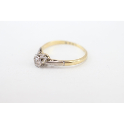 241 - 18ct gold vintage illusion set diamond single stone ring (1.7g) Size  K