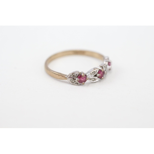 247 - 9ct gold diamond & ruby foliate ring (1.6g) Size  O