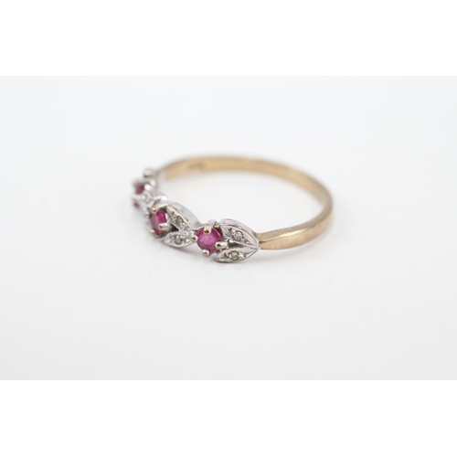 247 - 9ct gold diamond & ruby foliate ring (1.6g) Size  O