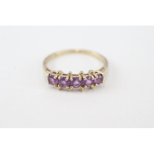 249 - 9ct gold amethyst five stone ring (2g) Size  P