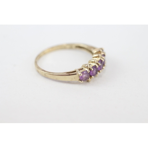 249 - 9ct gold amethyst five stone ring (2g) Size  P