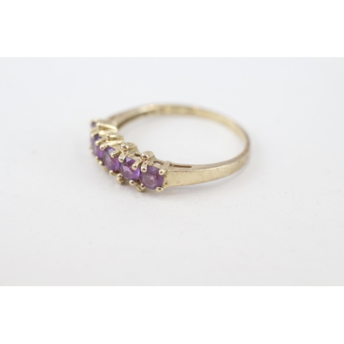 249 - 9ct gold amethyst five stone ring (2g) Size  P