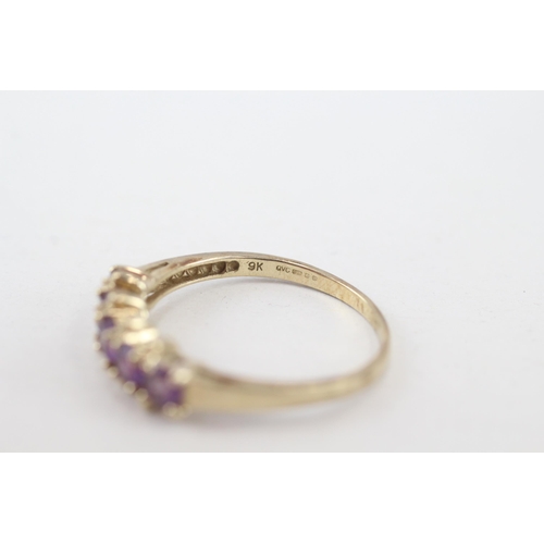 249 - 9ct gold amethyst five stone ring (2g) Size  P