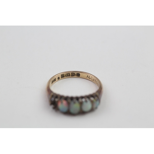 282 - 18ct gold antique opal ring, as seen (3.8g) Size  M