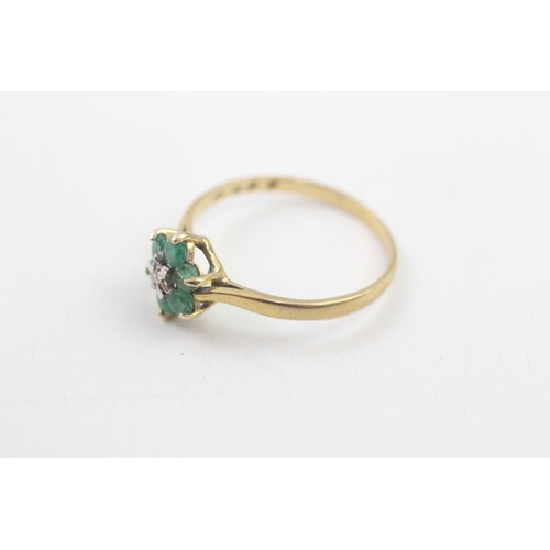 283 - 9ct gold emerald and diamond dress ring (1.5g) Size  P