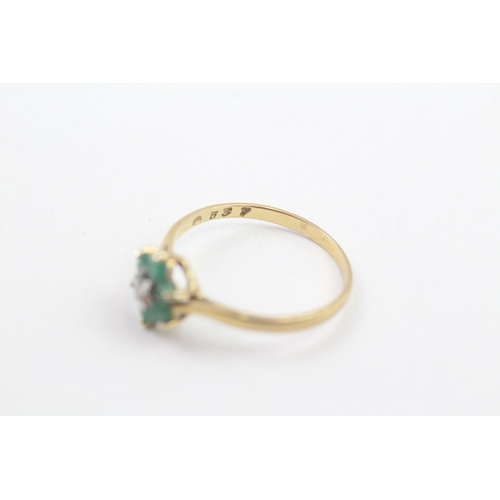 283 - 9ct gold emerald and diamond dress ring (1.5g) Size  P