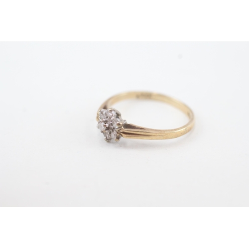 294 - 9ct gold diamond dress ring (1.3g) Size  J