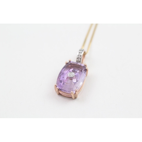 33 - 9ct gold amethyst & diamond pendant necklace (2.9g)