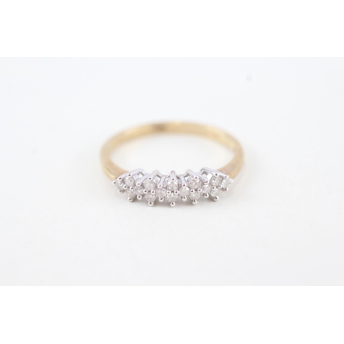 44 - 9ct gold diamond cluster ring, total diamond weight: 0.20ct approximately (1.6g) Size  O