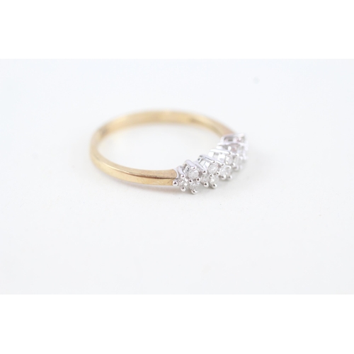 44 - 9ct gold diamond cluster ring, total diamond weight: 0.20ct approximately (1.6g) Size  O