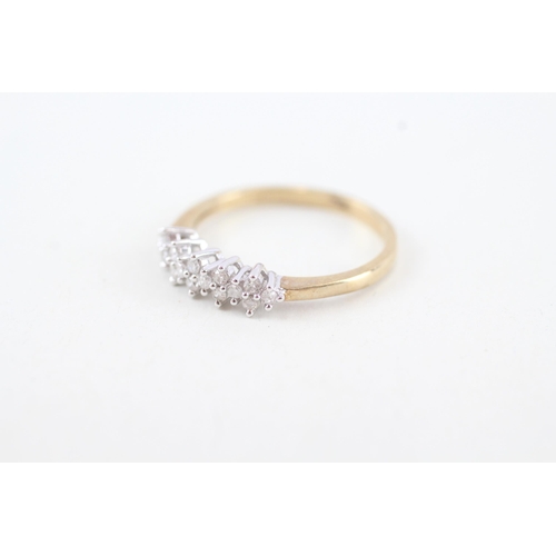 44 - 9ct gold diamond cluster ring, total diamond weight: 0.20ct approximately (1.6g) Size  O