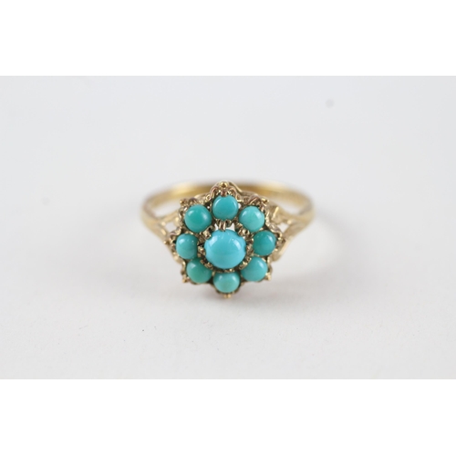 55 - 9ct gold turquoise cluster ring, claw set (1.8g) Size  L